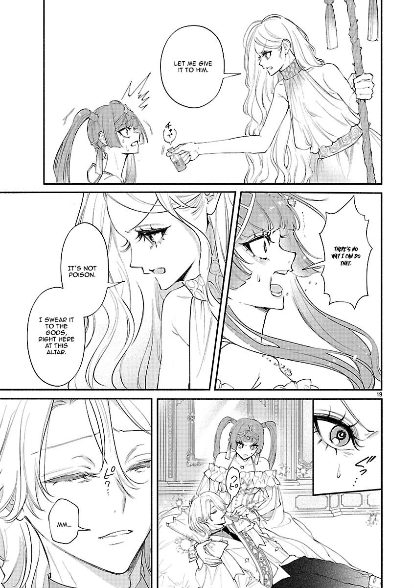 Flower Saintess Lutida Chapter 4 Page 19